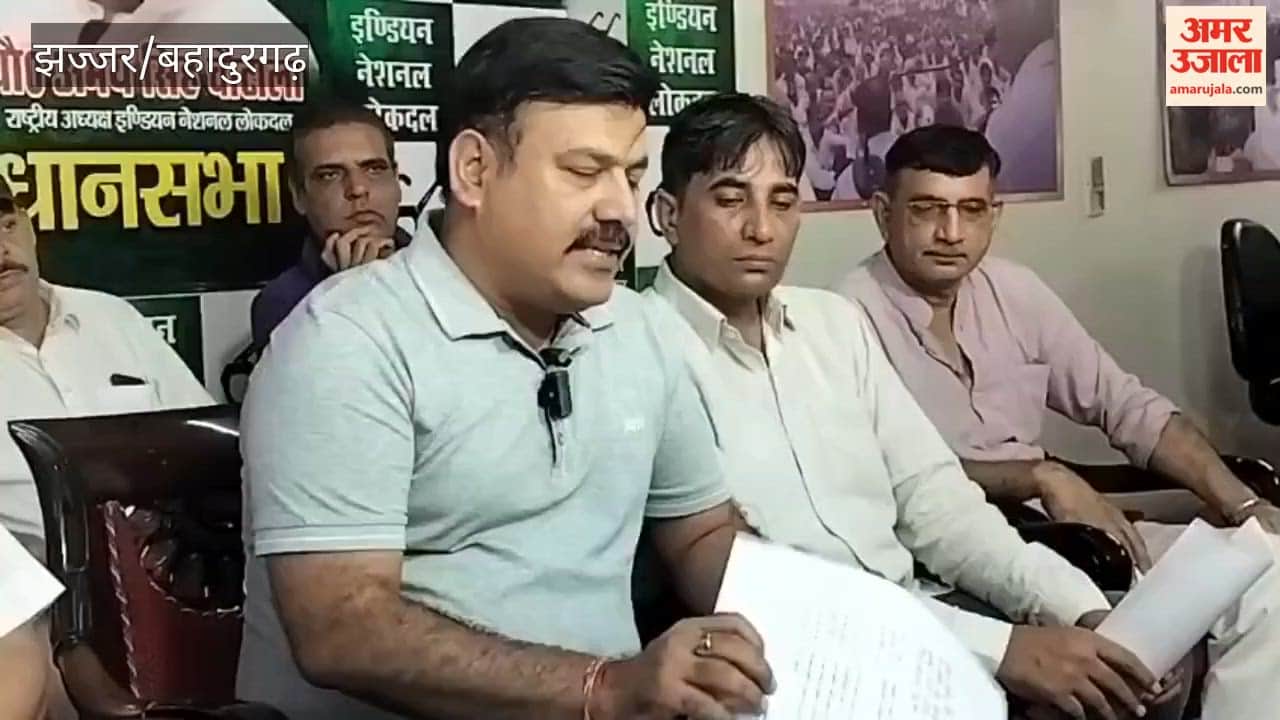 Bahadurgarh Municipal Council Chairperson Saroj Rathi accused of evading stamp duty worth ₹20 lakh; Sub-Registrar issues notice.
