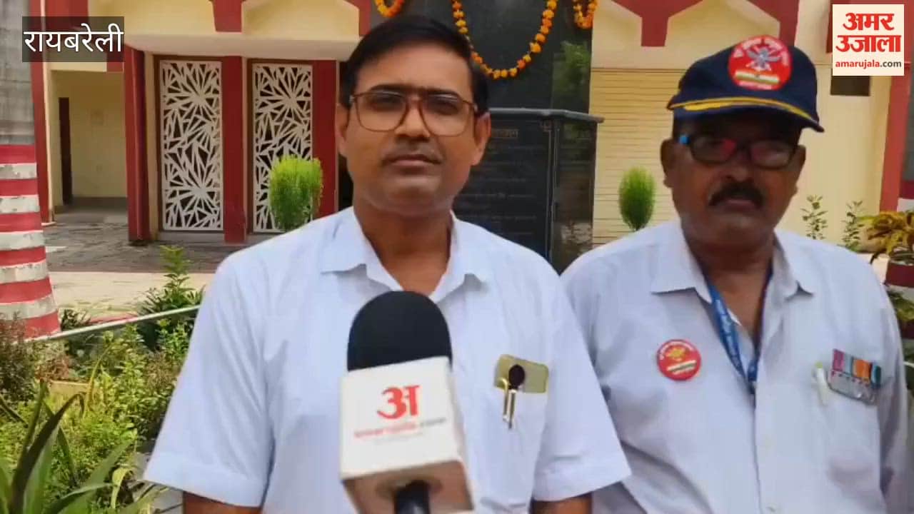 रायबरेली में कारगिल शहीद दिवस पर शहीदों को दी गई श्रद्धांजलि