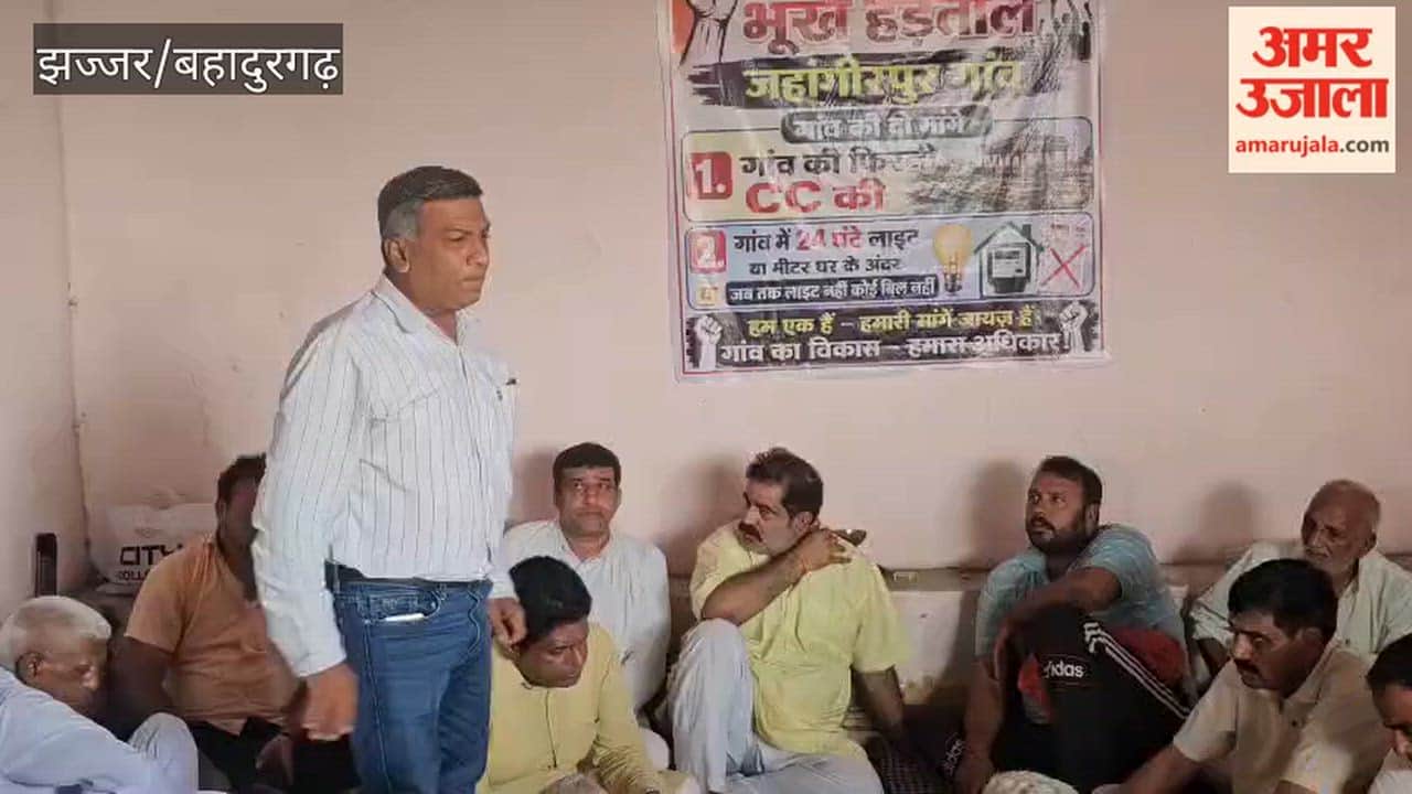 'Phirni' (peripheral road) for Jahangirpur village in Badli to be constructed at a cost of ₹45 lakh; protest called off after demand is met.