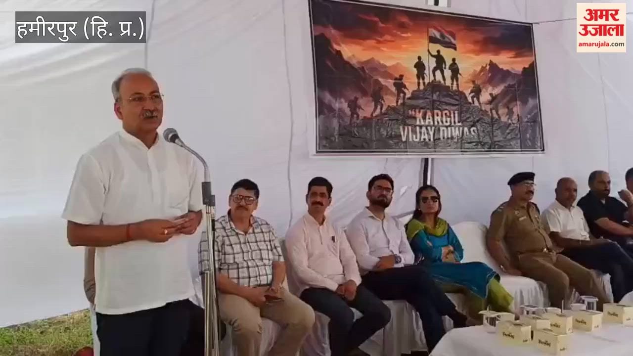kargil vijay diwas hamirpur martyrs tribute sunil sharma bittu