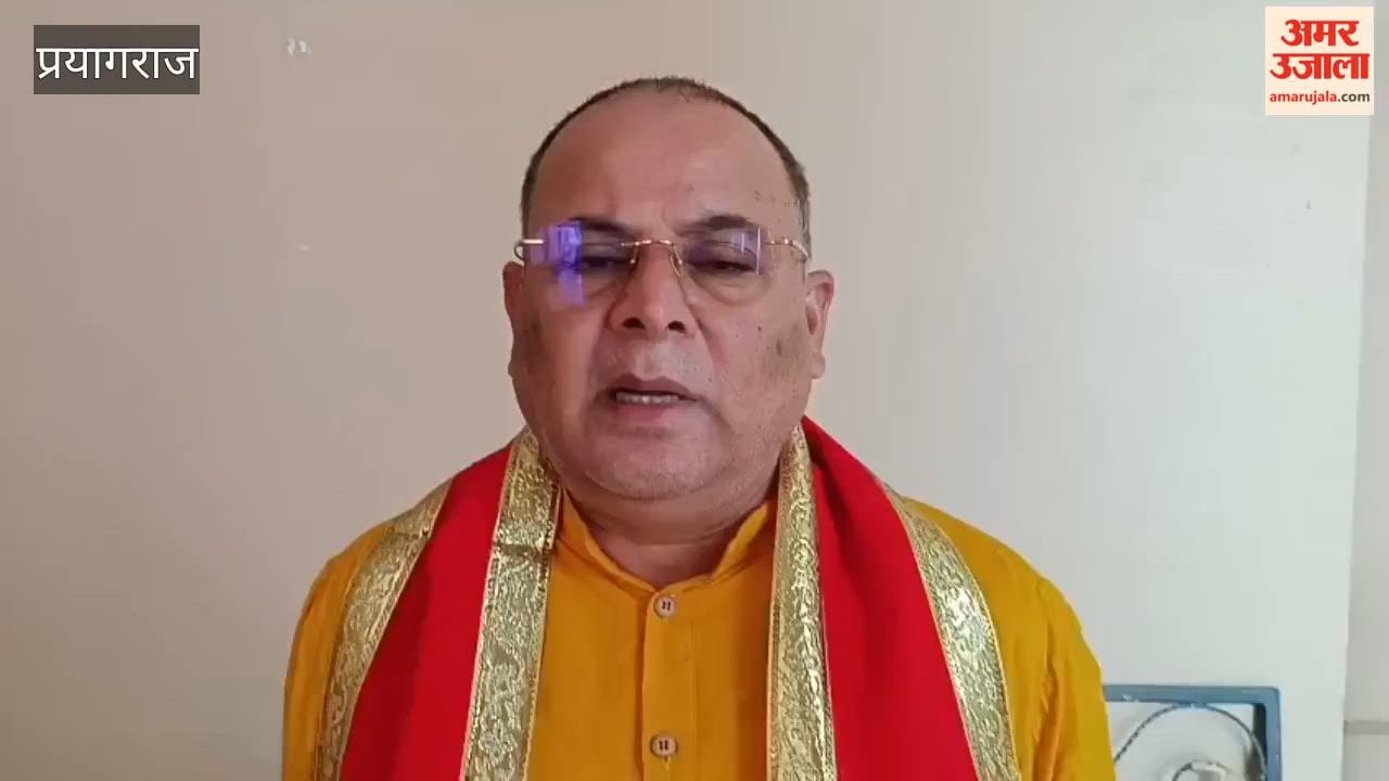 Outline of upcoming programs prepared during the meeting of the Tirth Purohit Mahasabha.