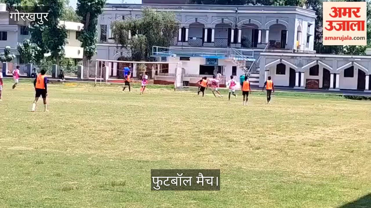 B-Division Football League kicks off with SAIC vs MGFC match.