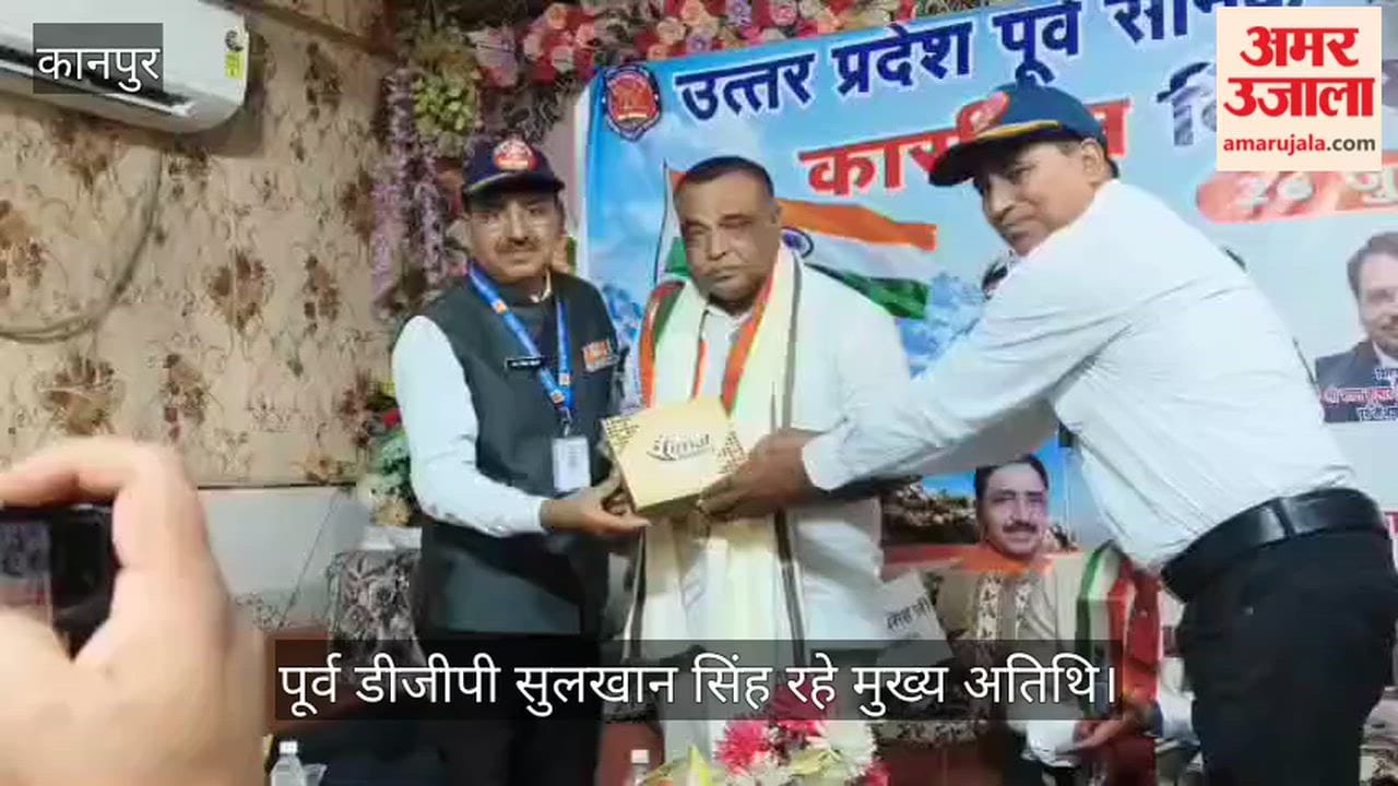 27th Kargil Vijay Diwas Celebrated with Great Fervor in Chakeri Kanpur