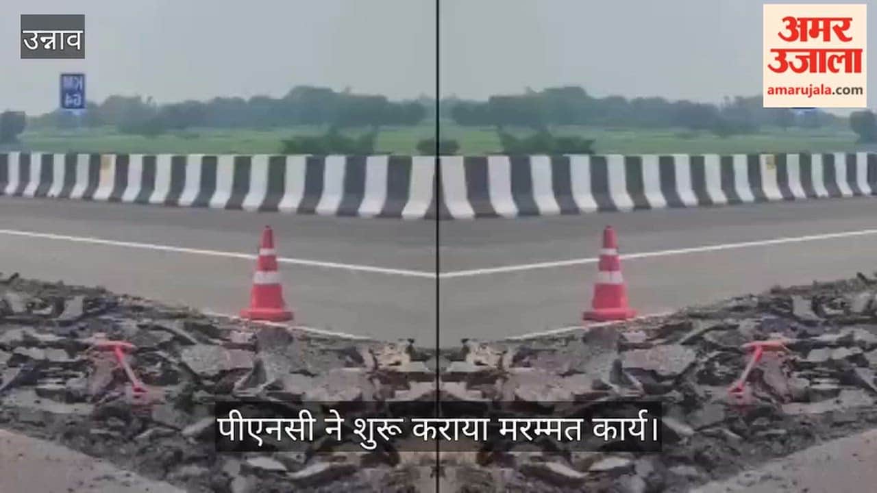 kanpur-lucknow-expressway-road-collapsed-near-korari-unnao-repair-started