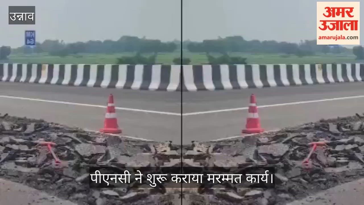 kanpur-lucknow-expressway-road-collapsed-near-korari-unnao-repair-started