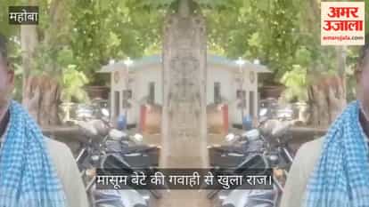 mahoba-panwari-pregnant-woman-murder-husband-arrested-sickle-attack