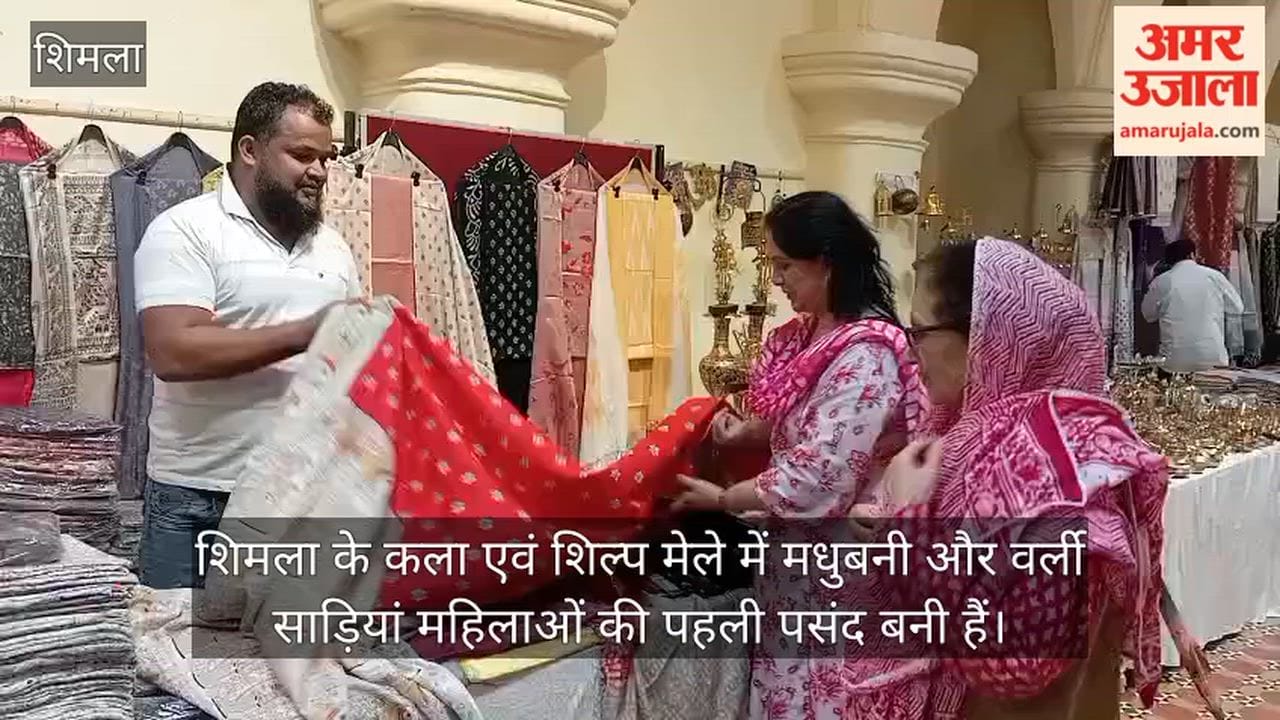 shimla gaiety theatre craft fair madhubani warli sarees women first choice