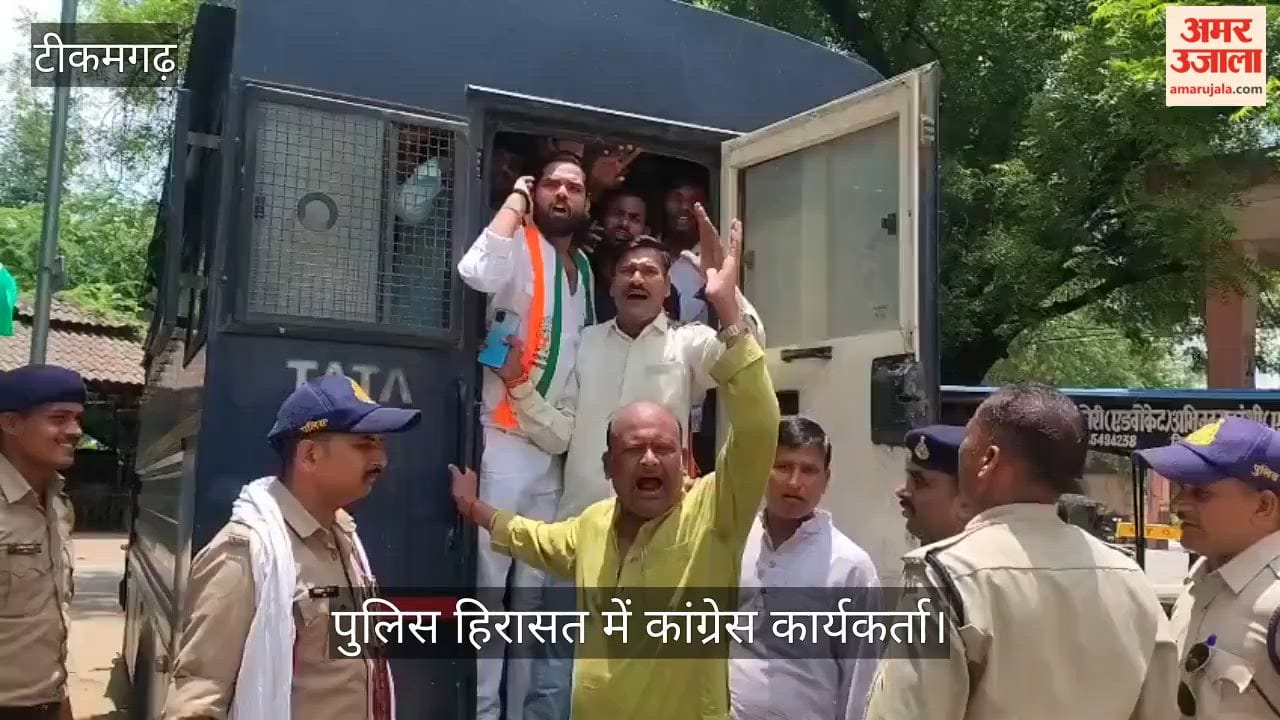 Congress workers created a ruckus before the Chief Minister's arrival; the police took them into custody.