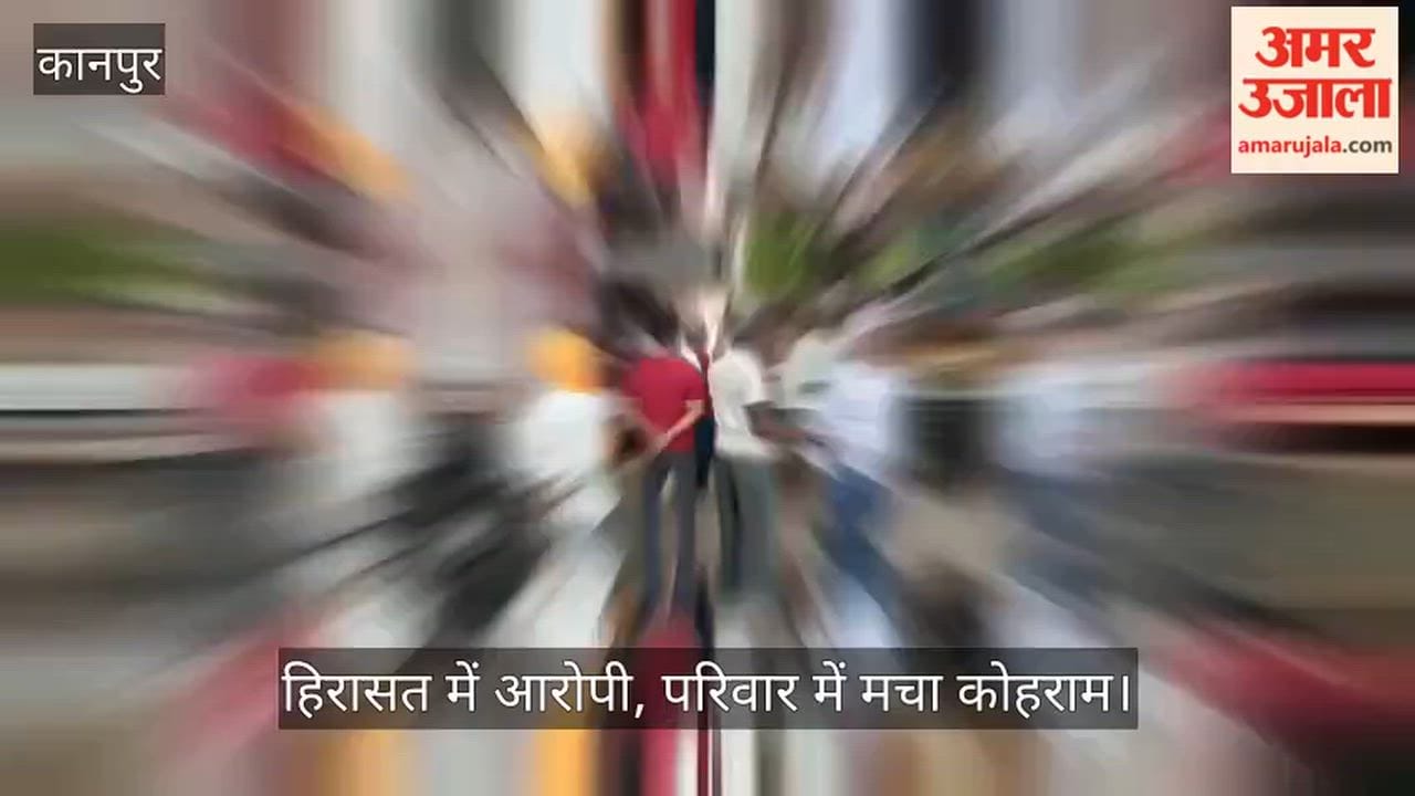 Kanpur Elderly woman run over by car on Station Road driver himself informed the police