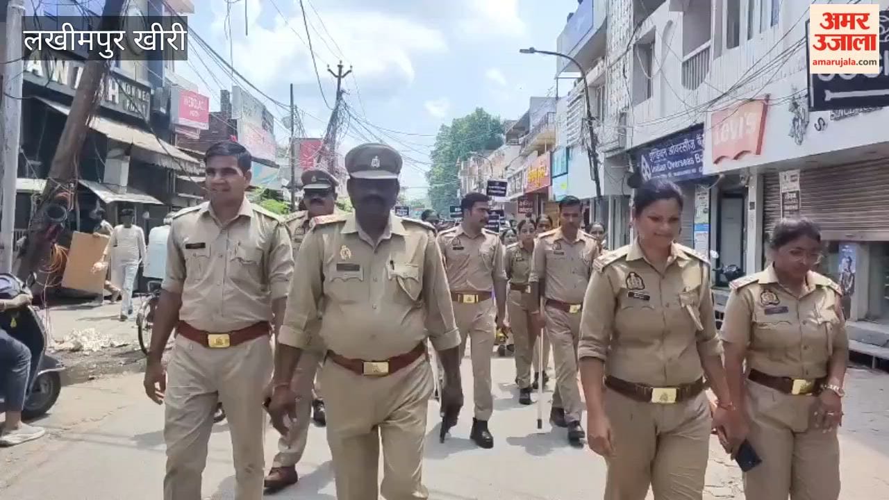 BAMCEF took out a 'Constitution Awareness Rally' on Reservation Day in lakhimpur kheri