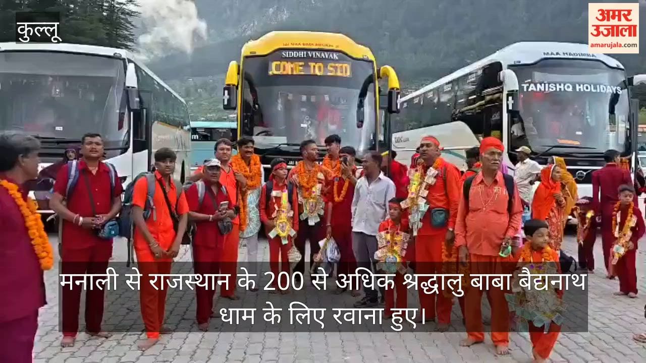 manali kanwar yatra 2026 rajasthan devotees baba baidyanath dham deoghar