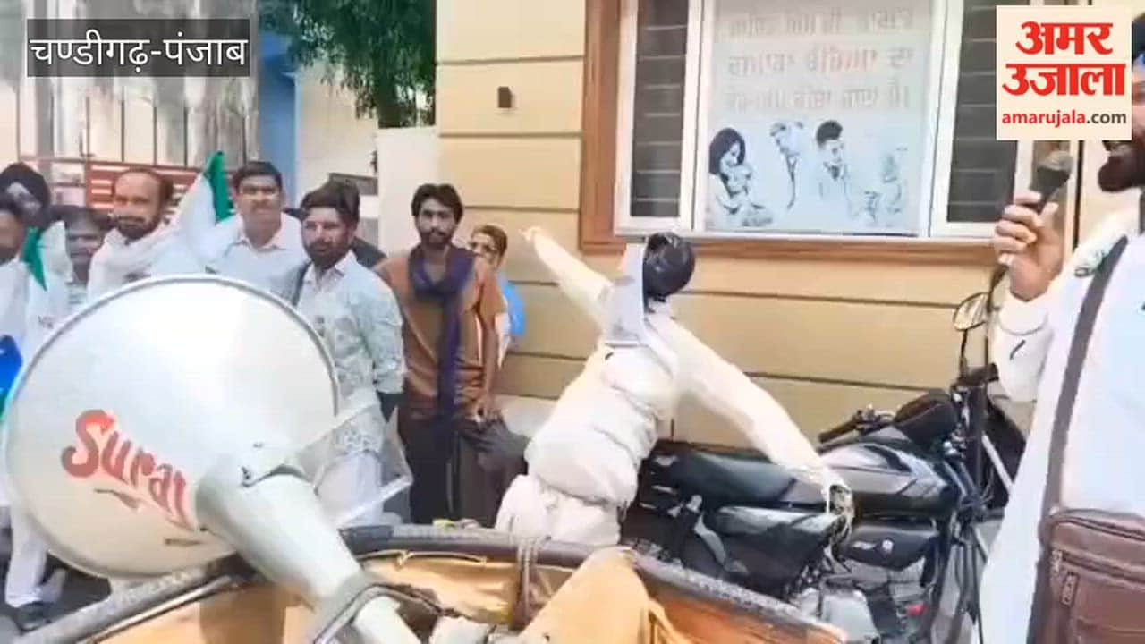 Farmers protest in Guru Har Sahai