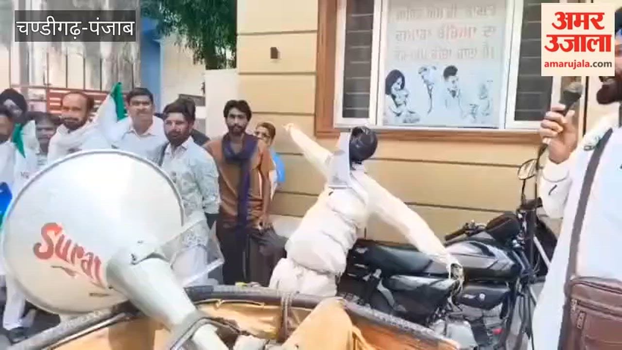 Farmers protest in Guru Har Sahai