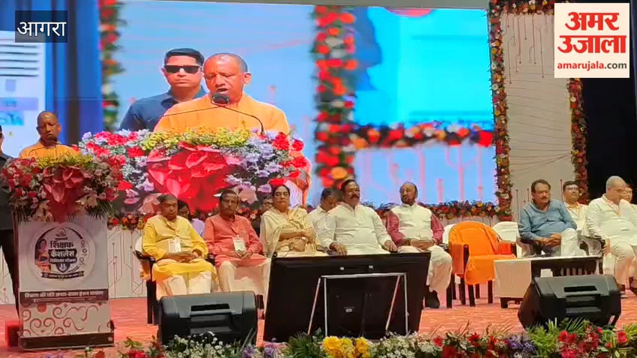 CM Yogi says Foreign forces are hatching conspiracies urges protecting the youth from social media rumors