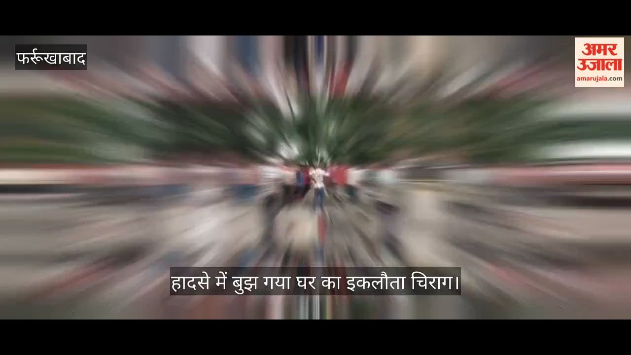 farrukhabad-mohammadabad-two-killed-bike-collision-neebkarori-power-house