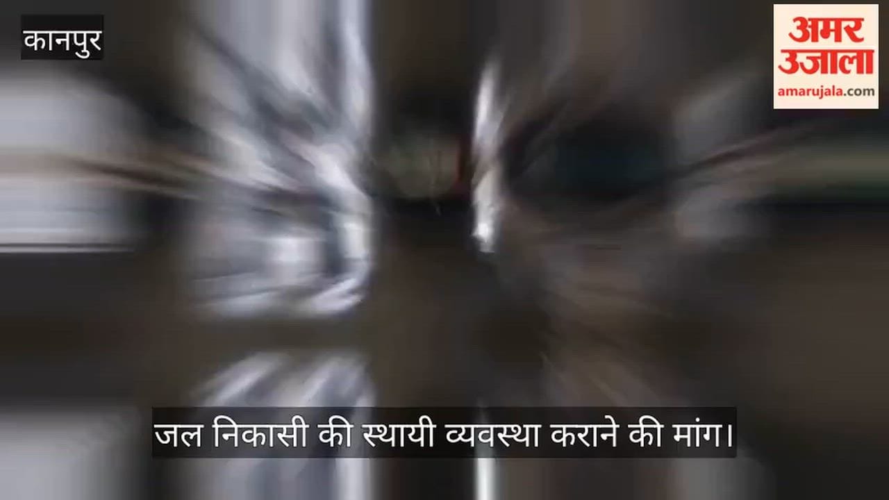 kanpur-transport-nagar-waterlogging-goods-worth-crores-damaged-kataria-transport