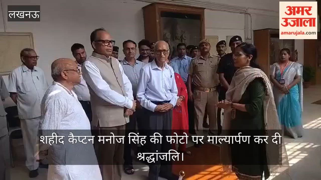 VIDEO: कारगिल विजय दिवस पर पूर्व सैनिकों ने दी श्रद्धांजलि