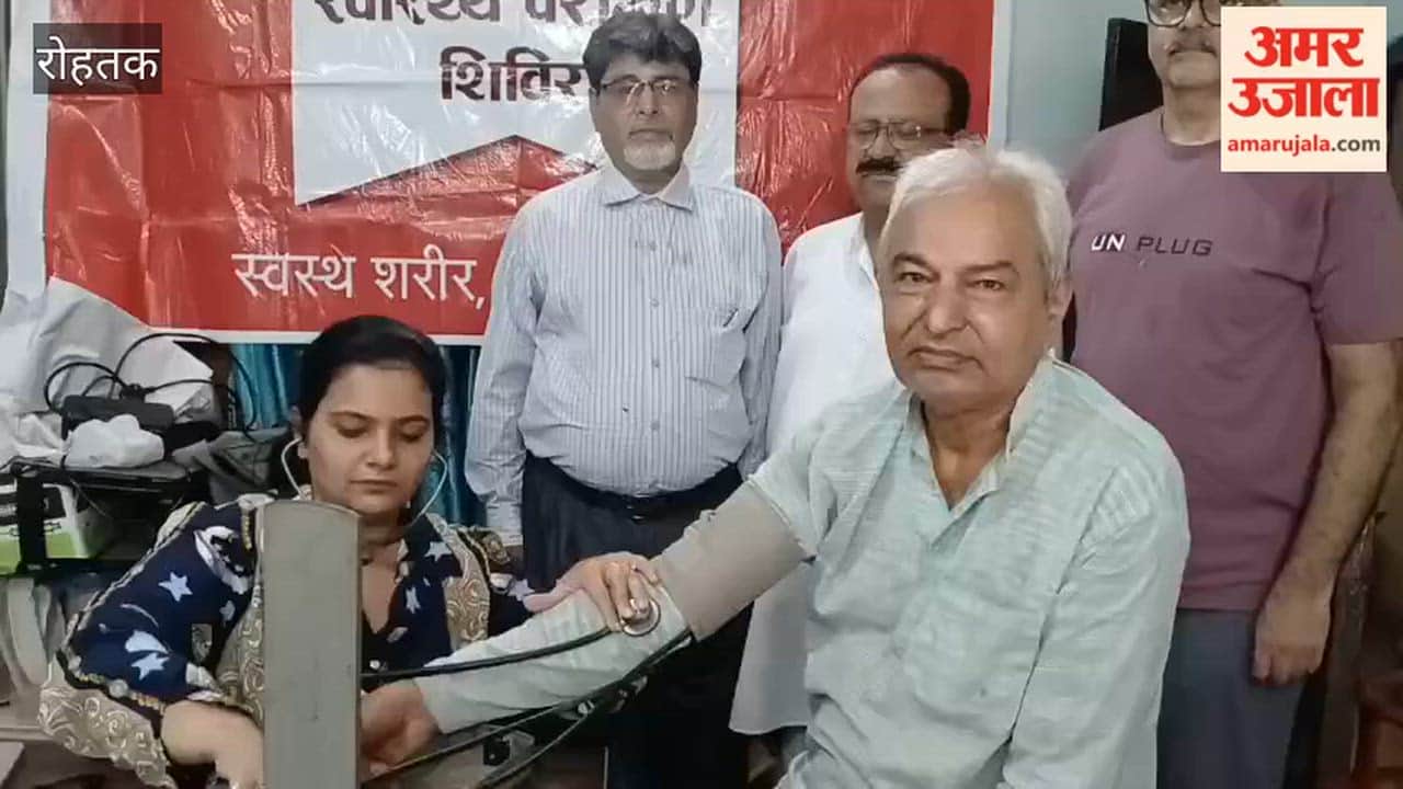 Health check-up camp held at Rohtak's Gandhi Camp; 62 patients examined.