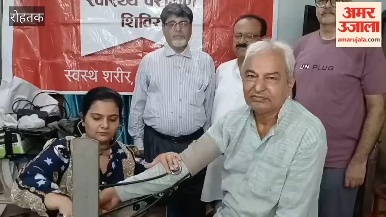 Health check-up camp held at Rohtak's Gandhi Camp; 62 patients examined.
