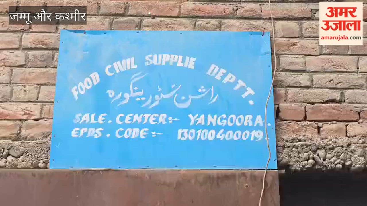 Residents of Lar Circle in central Kashmir's Ganderbal district