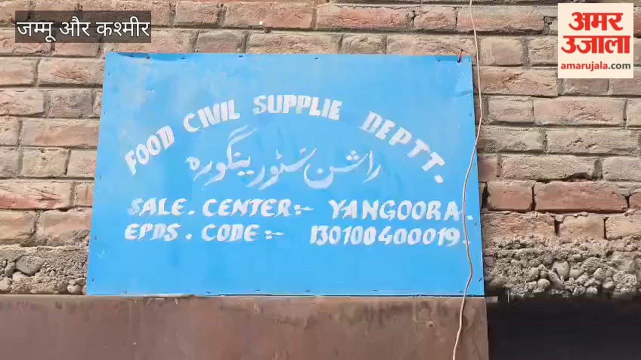 Residents of Lar Circle in central Kashmir's Ganderbal district