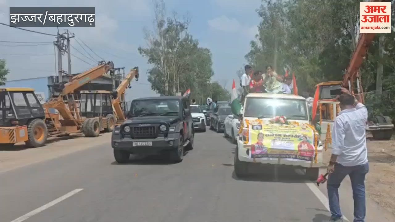 Prachi Chahar, who returned to Jhajjar after winning a gold medal at the Asian Boxing Championships, was accorded a warm welcome.