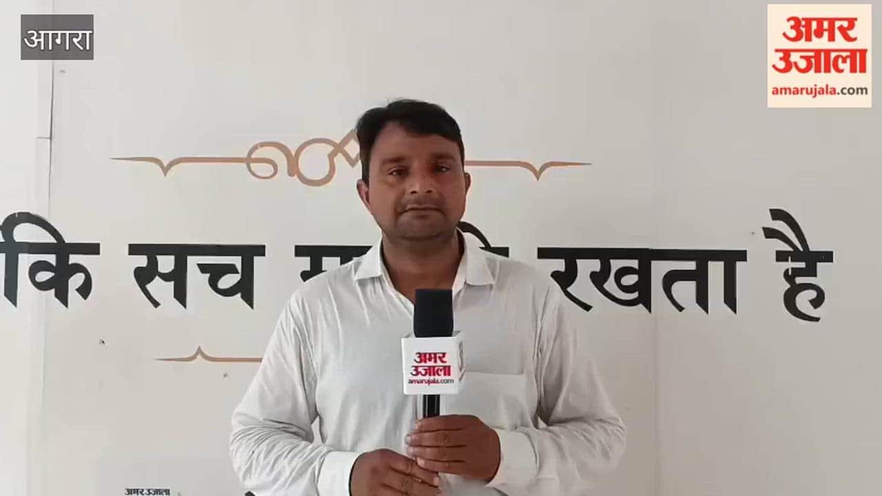 emergency and trauma center will be built near Yamuna Expressway in agra