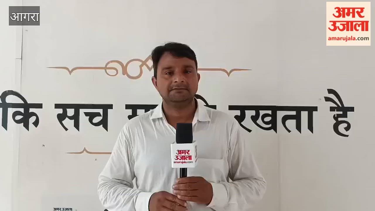 emergency and trauma center will be built near Yamuna Expressway in agra