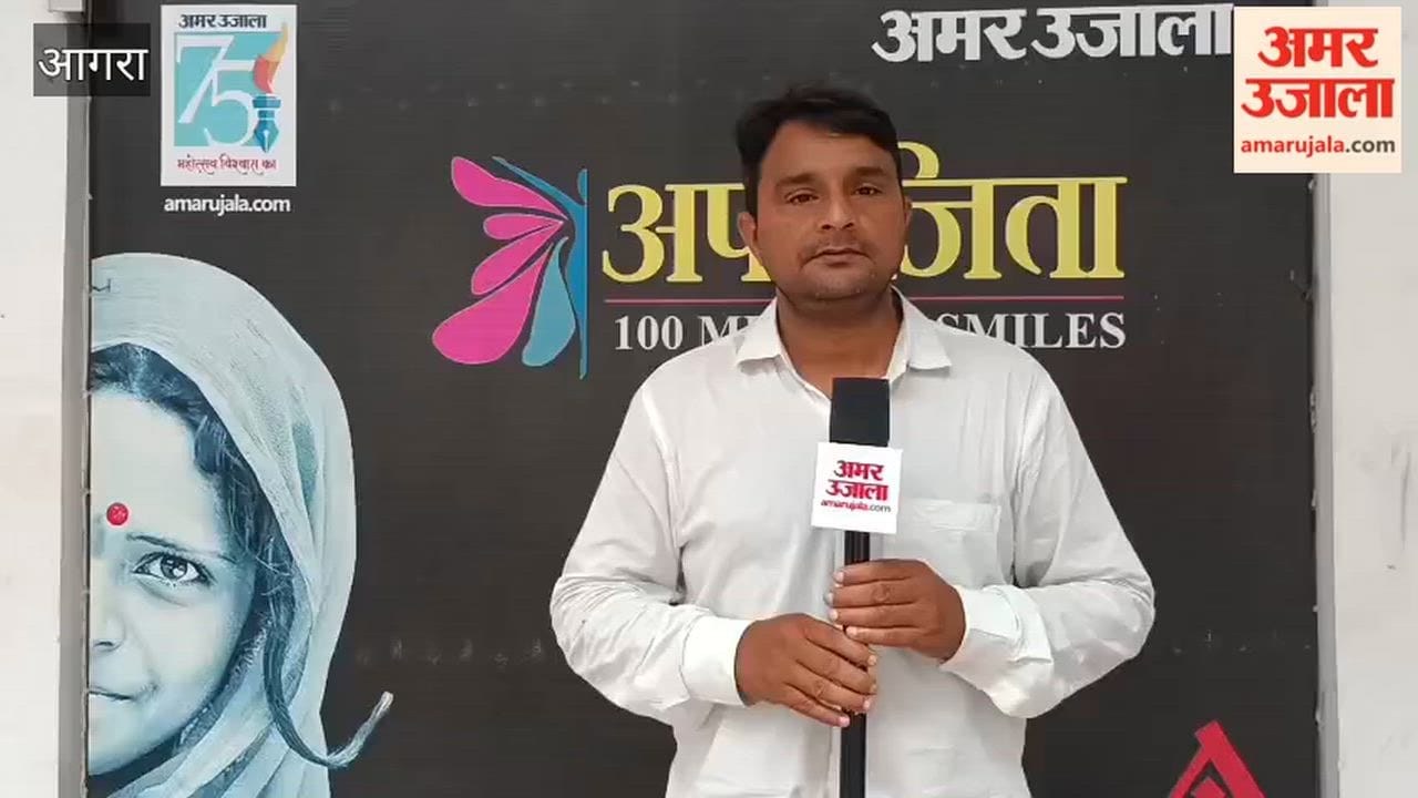 sharp edged tumor was removed from patient  abdomen during surgery at SN Medical College