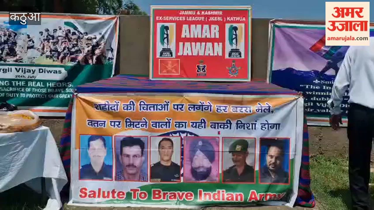 Salute to the bravehearts at the Kathua War Memorial; Kargil heroes remembered.