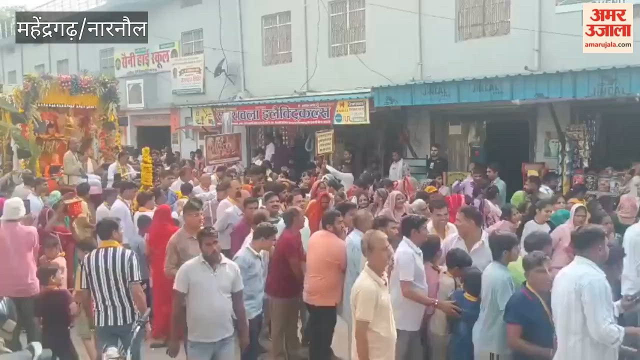For the first time, Lord Jagannath Yatra started in Mahendragarh by International Society for Krishna Consciousness, ISKCON.