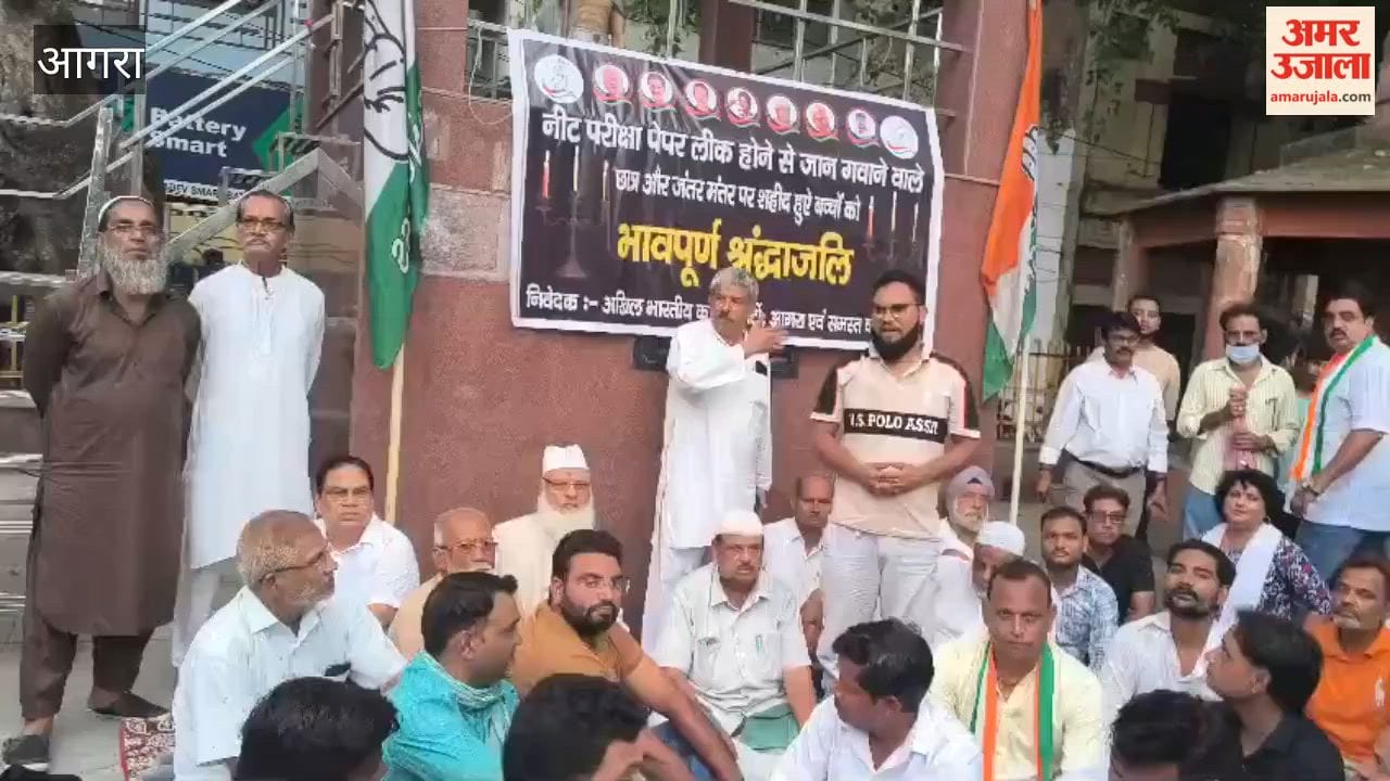 Congress workers held candlelight march against modi government