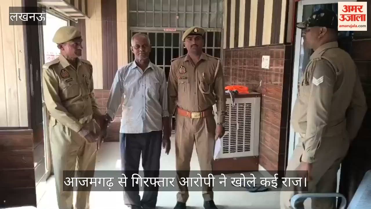 VIDEO: 15 हजार रुपये में बना फर्जी किसान, करा दिए डेढ़ करोड़ की जमीन के बैनामे