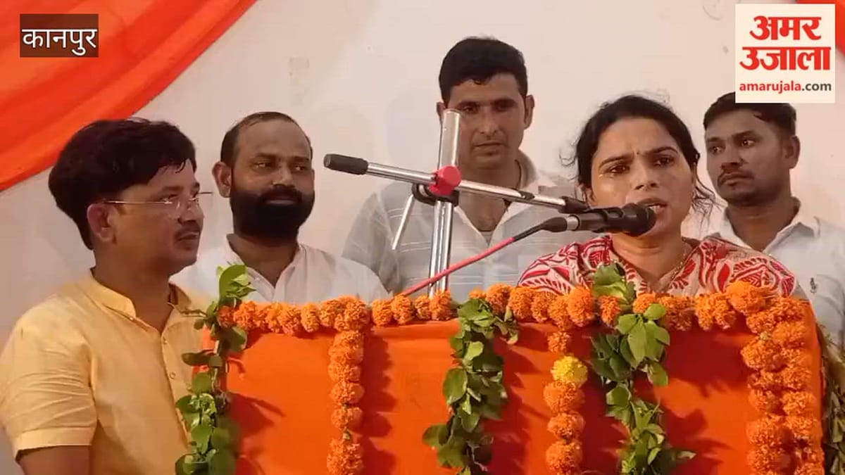 कानपुर: पूजा पाल बोलीं- मैंने अतीक के सामने घुटने नहीं टेके, लड़ी और जीती