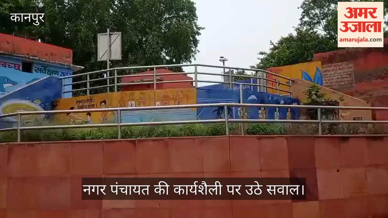 bithoor-rani-lakshmibai-ghat-statue-not-reinstalled