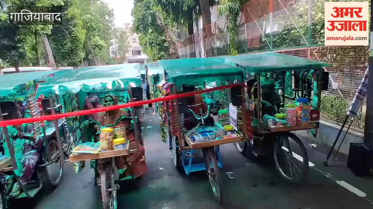 48 differently-abled individuals received motorized tricycles under Mission Samarth