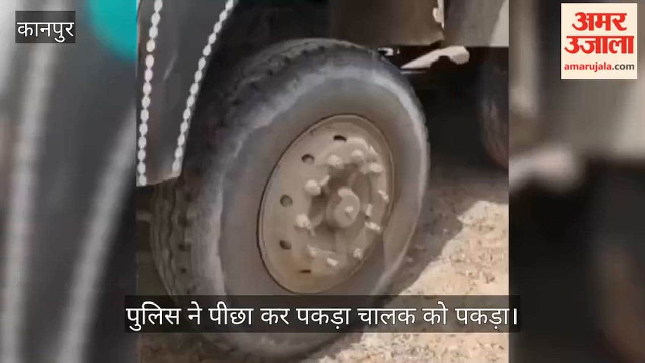 Kanpur Tragic road accident in Ghatampur motorcyclist killed after being hit by a dumper truck