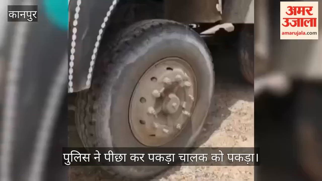 Kanpur Tragic road accident in Ghatampur motorcyclist killed after being hit by a dumper truck