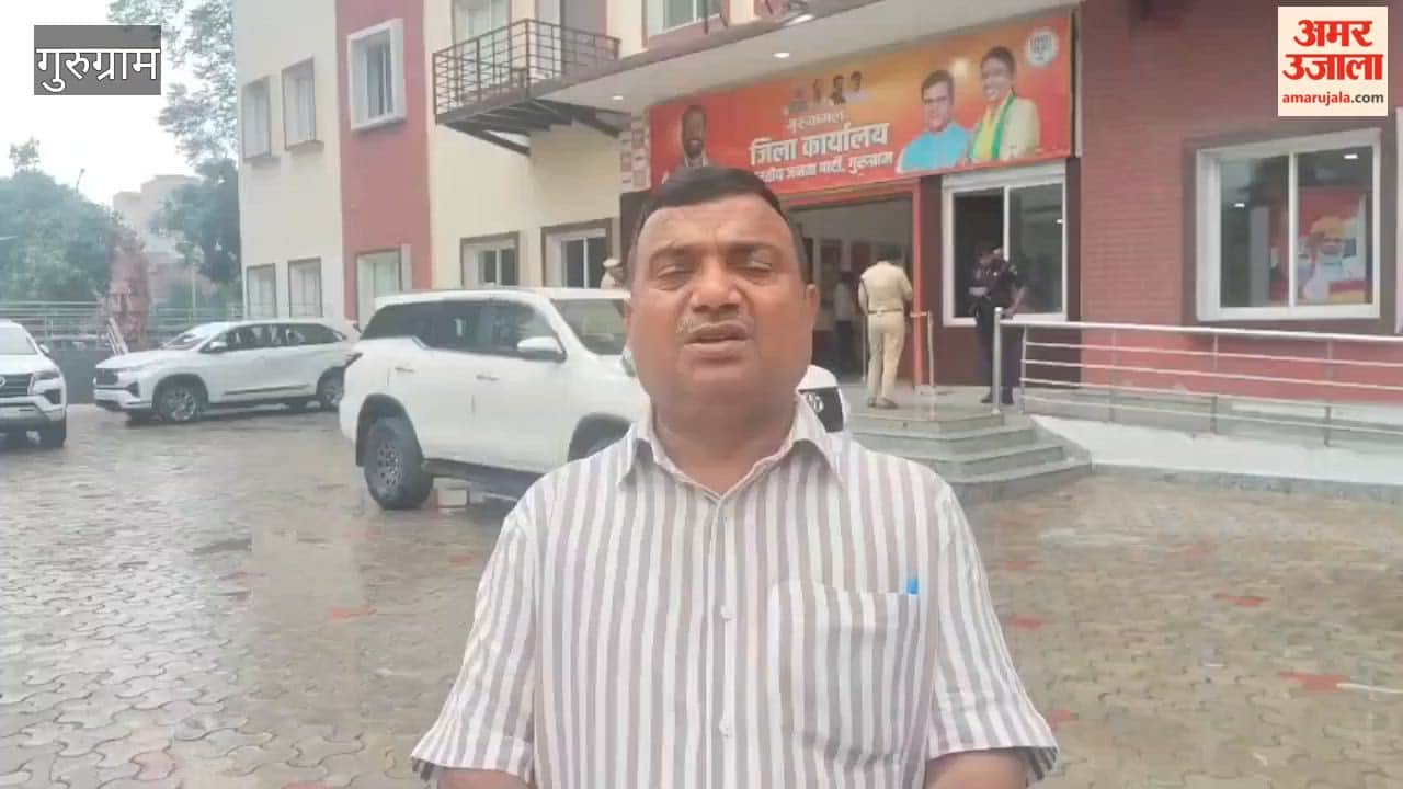 CM Nayab Singh Saini arrived at the BJP office in Gurugram