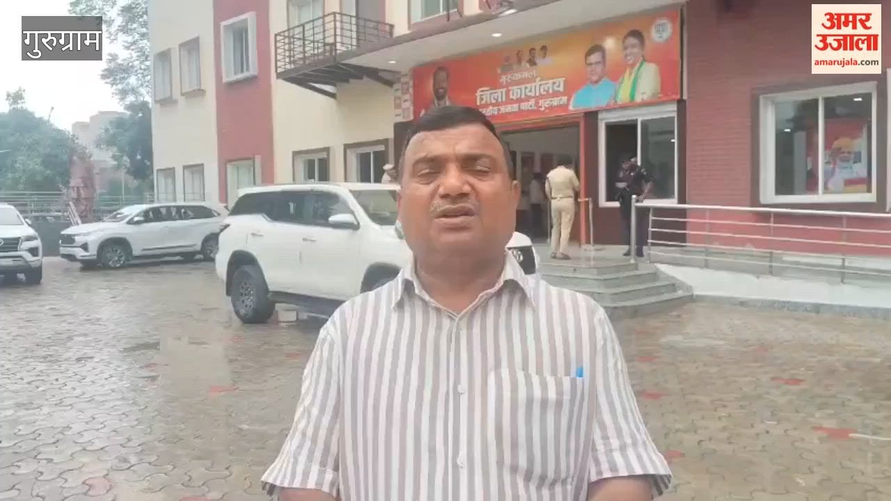 CM Nayab Singh Saini arrived at the BJP office in Gurugram