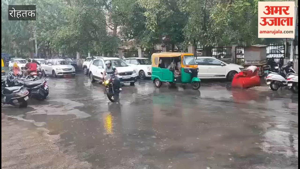 Light rain in Rohtak; relief from humidity.
