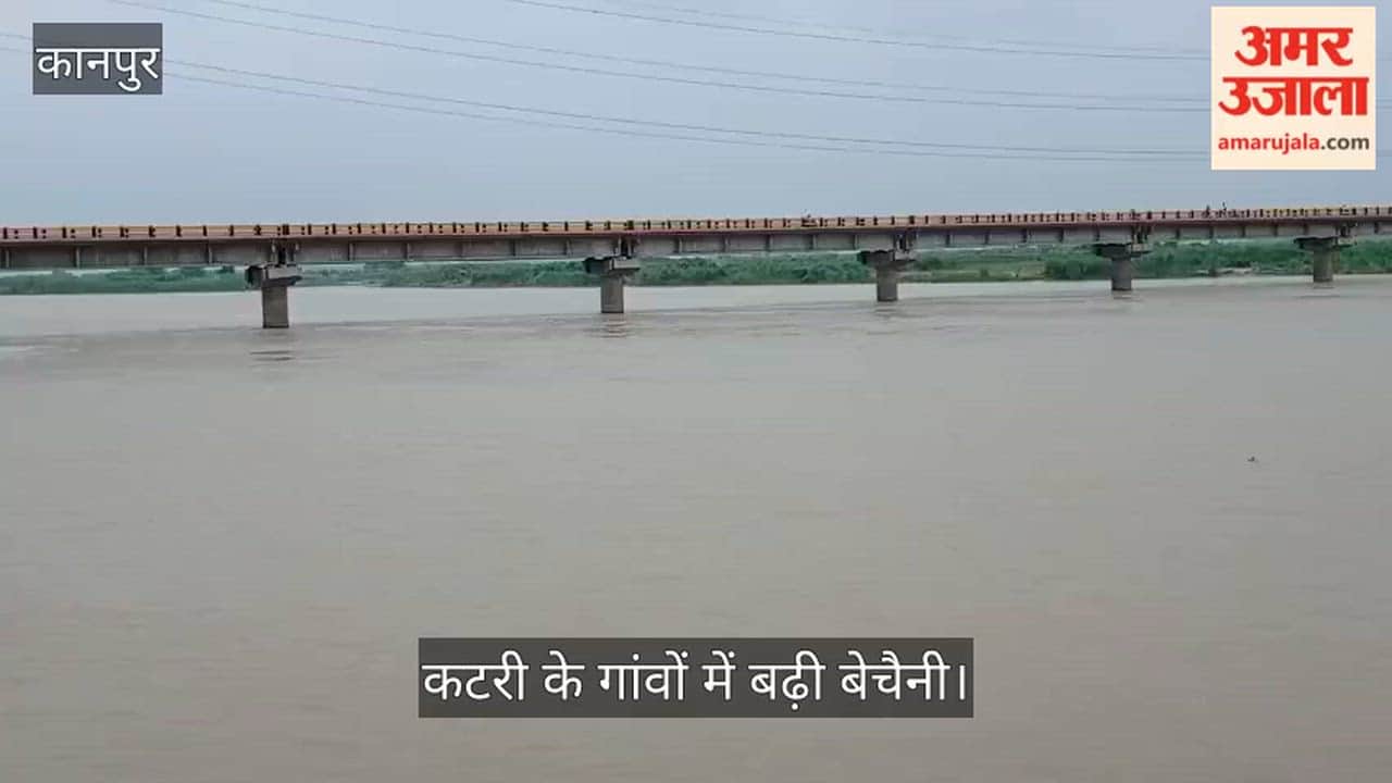 Flood threat looms over Kanpur Gangas water level rising rapidly in Bithoor