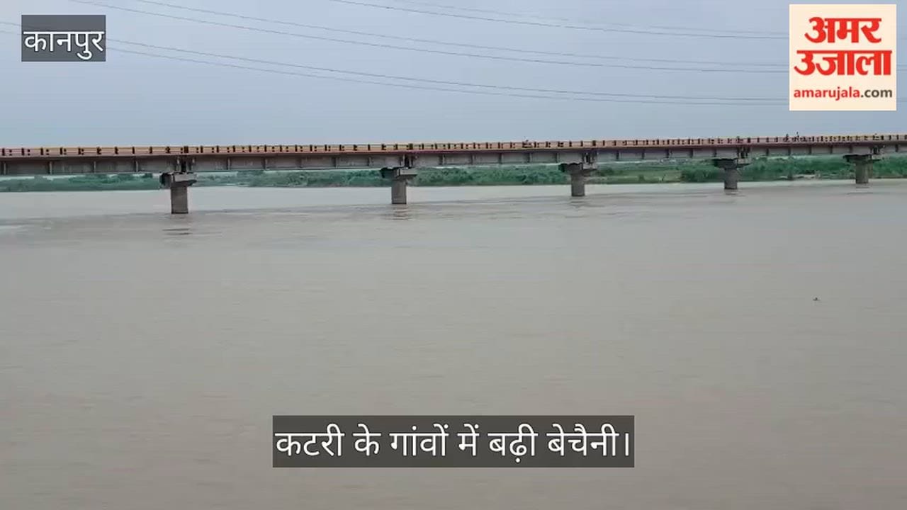Flood threat looms over Kanpur Gangas water level rising rapidly in Bithoor