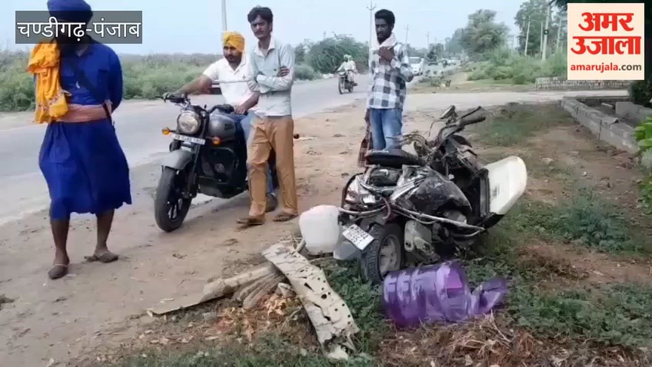 Car hits sisters-in-law in Faridkot; both die