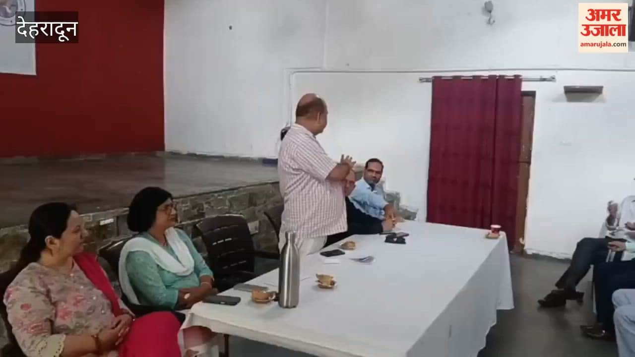 Dehradun: Meeting of the Gruta Teachers' Association held at Dav PG College.