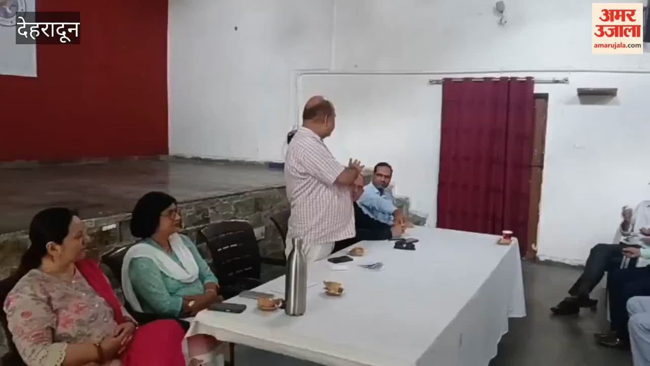 Dehradun: Meeting of the Gruta Teachers' Association held at Dav PG College.
