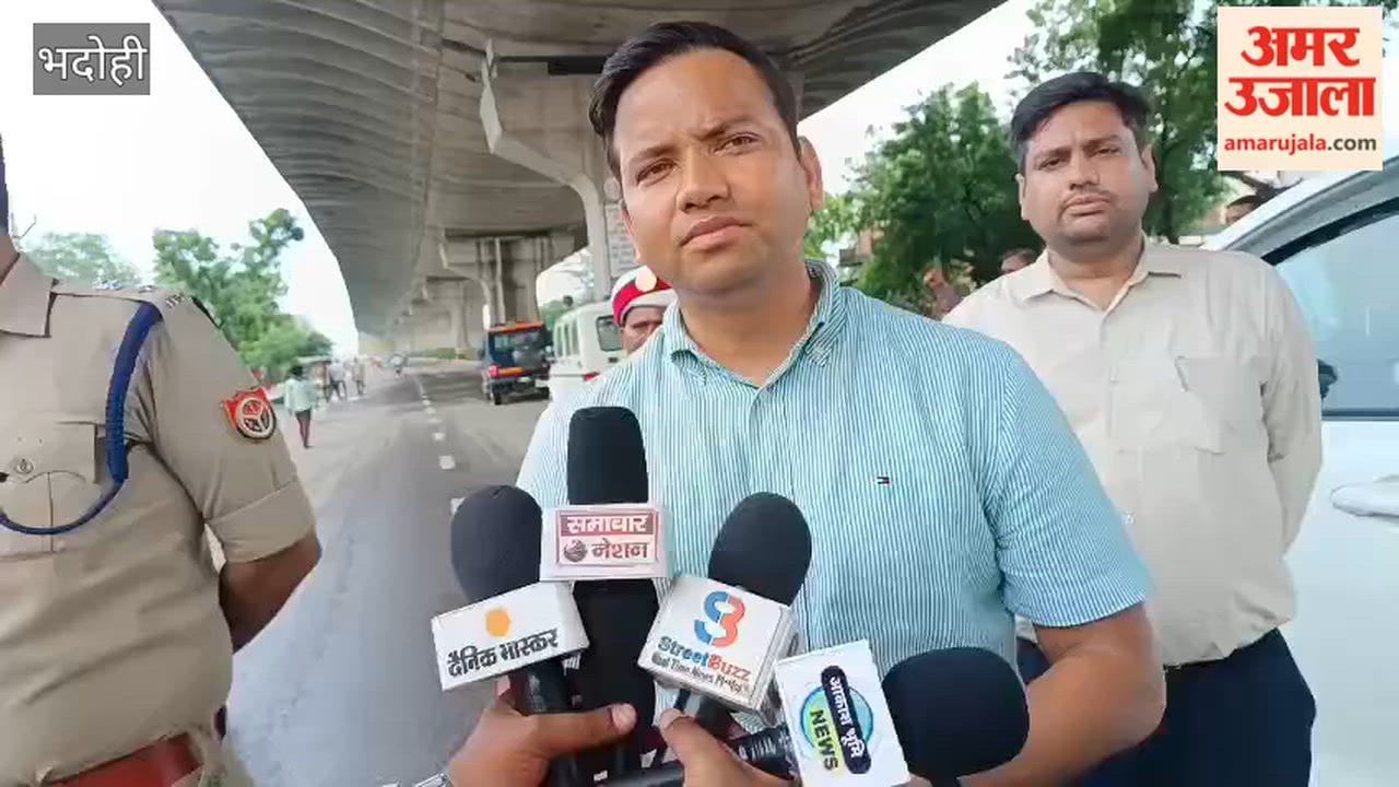 28 traffic points and three check posts set up in Bhadohi for the Kanwar Yatra