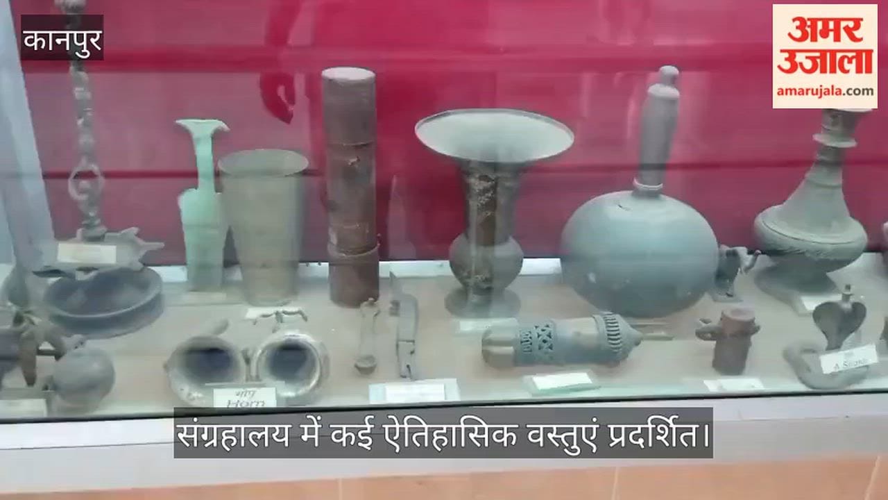 bithoor-museum-copper-age-artifacts-kanpur