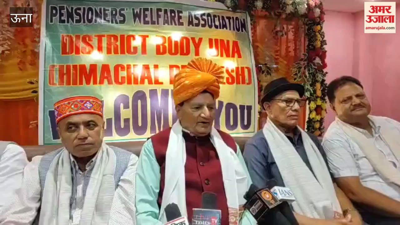 himachal pensioners arrears da demand una meeting july 2026