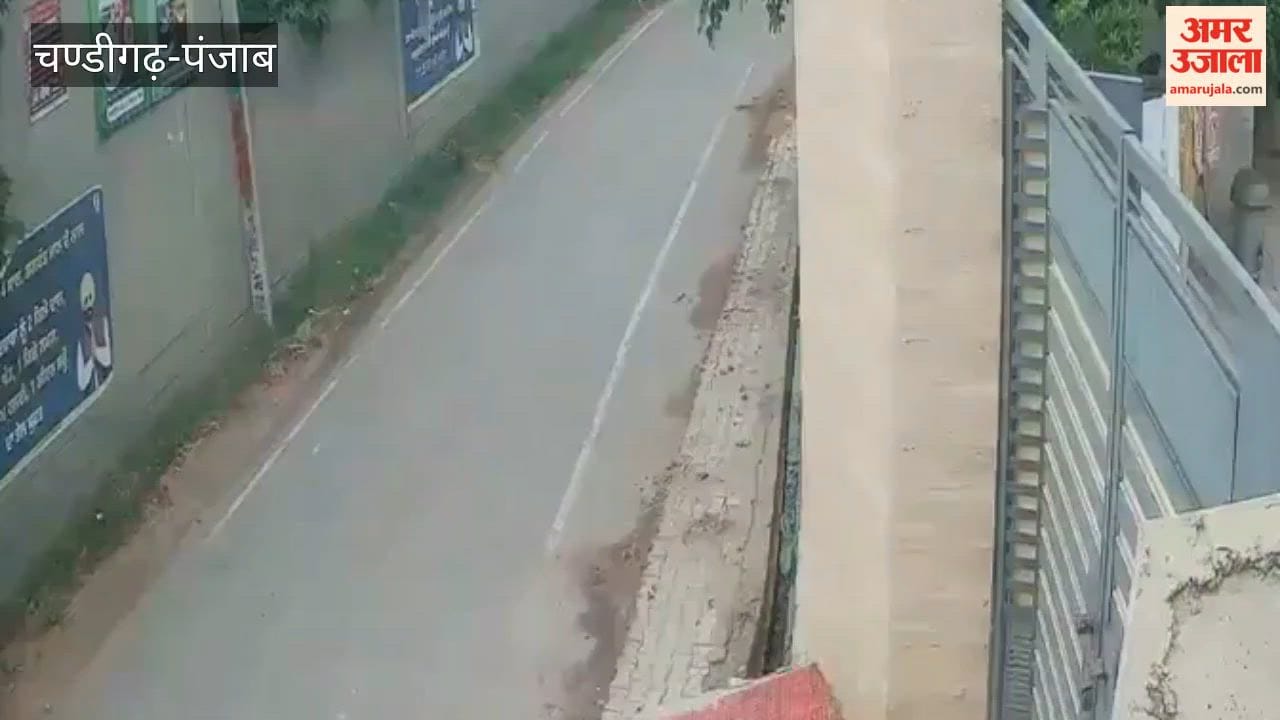 A tractor lost its balance and crashed into a wall in Maujgarh village, Dharamkot; the incident was captured on CCTV
